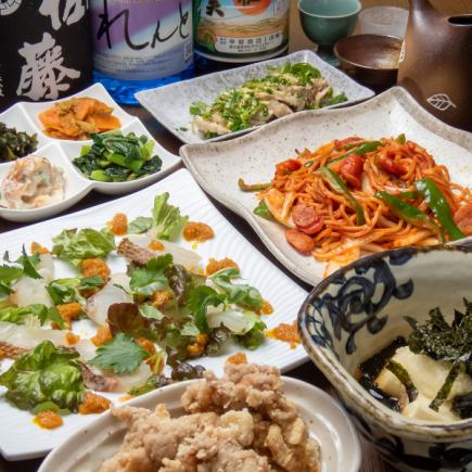 【ホットペッパーのネット予約の場合200円/1人のご負担おねがいしております】いろり料理コース