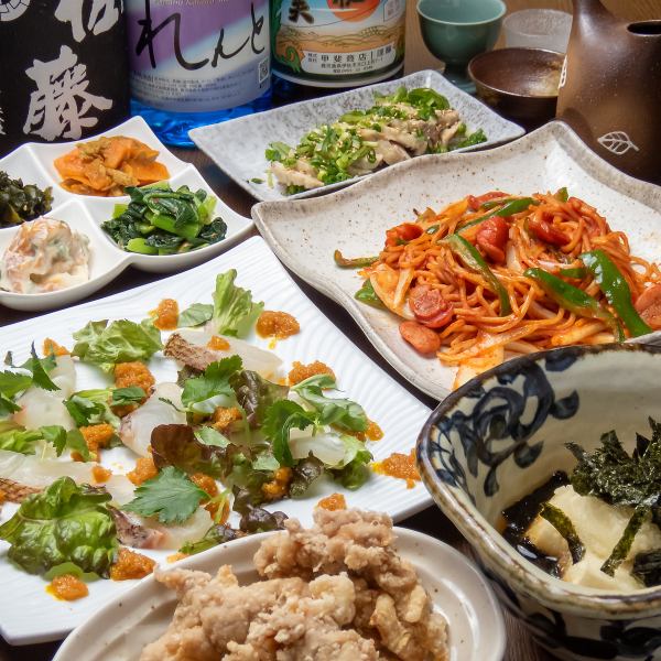 【少人数宴会や接待に】その時旬なものを！充実の2時間飲み放題付コース料理◎