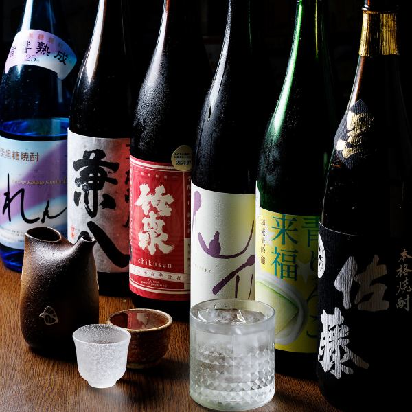 【自慢の地酒をゆっくりと】兵庫県を中心に地酒をご用意♪