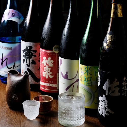 【自慢の地酒をゆっくりと】兵庫県を中心に地酒をご用意♪