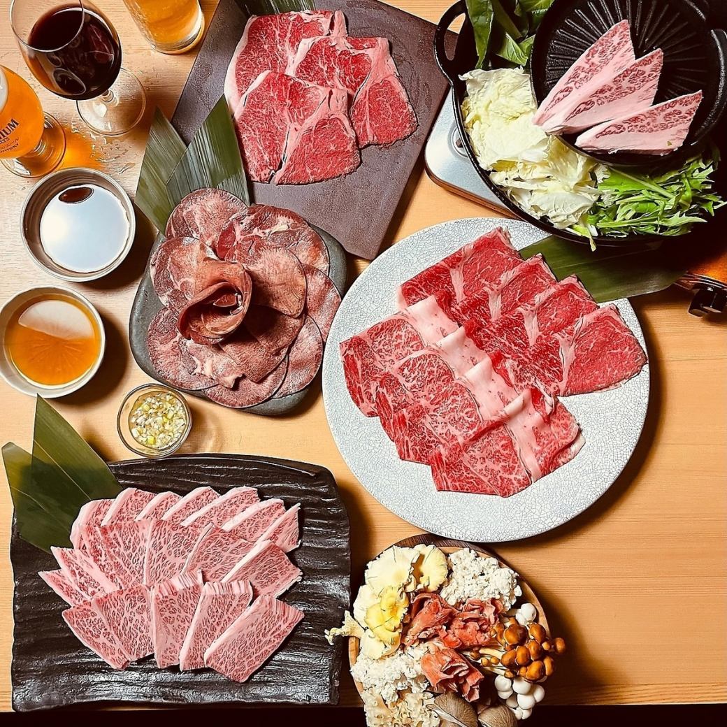 Taste and compare Japan's three major wagyu beef♪ 2-hour all-you-can-eat and all-you-can-drink plans are also available◎
