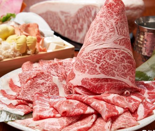 Kobe beef, Matsuzaka beef, Omi beef tasting comparison shabu-shabu set