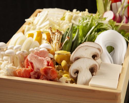 Shabu-shabu vegetables Assortment of 20 types of seasonal vegetables and rare mushrooms