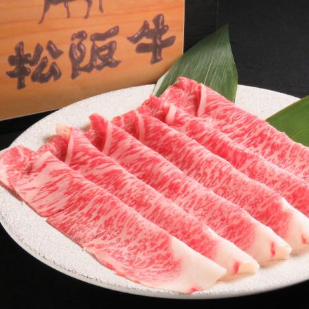 曉 | [SET]《松阪牛或神戶牛》 | 三大日本牛之一&國產豬肉等 | 5,500日圓