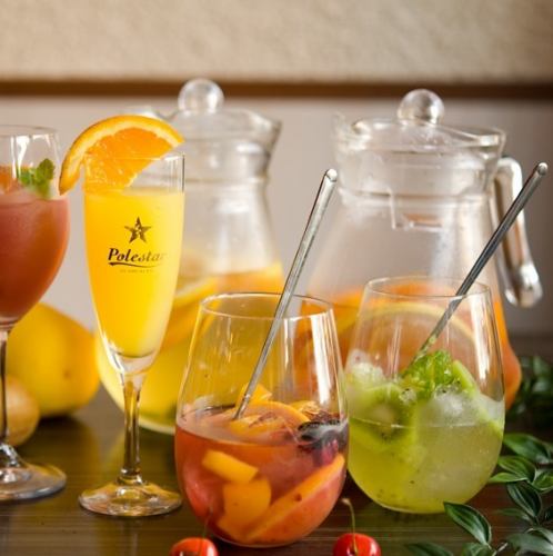 Popular sangria for women, lots of sparkling wines ♪