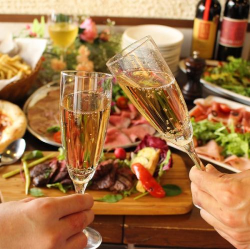 Banquet plan with all-you-can-drink ♪