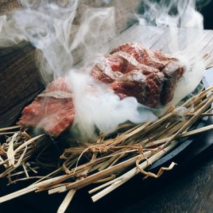 Tagliata of Koshu Wine Beef