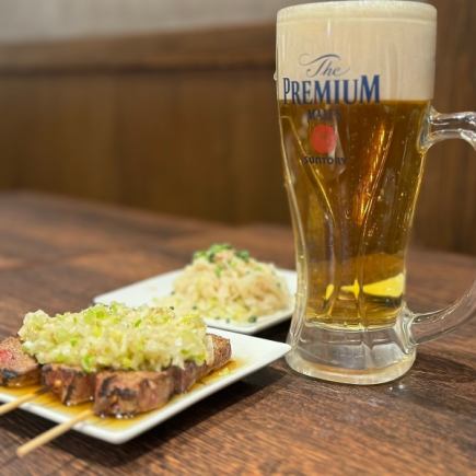 [HPG exclusive!] Weekday (Mon-Thurs) 2-hour all-you-can-drink course ♪ All-you-can-drink including beer + 4 dishes for 1,980 yen including tax!