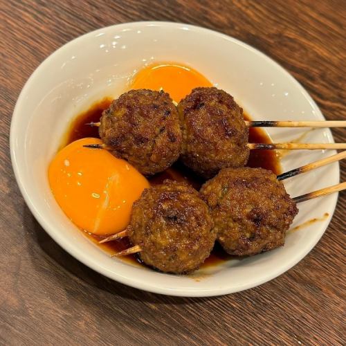 荷尔蒙球（含鸡蛋）