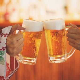 [Delicious and affordable! Girls' night out course] Weekday (Monday to Thursday) special deal: 2 hours of all-you-can-drink with draft beer + 5 dishes for just 1,980 yen (tax included)!
