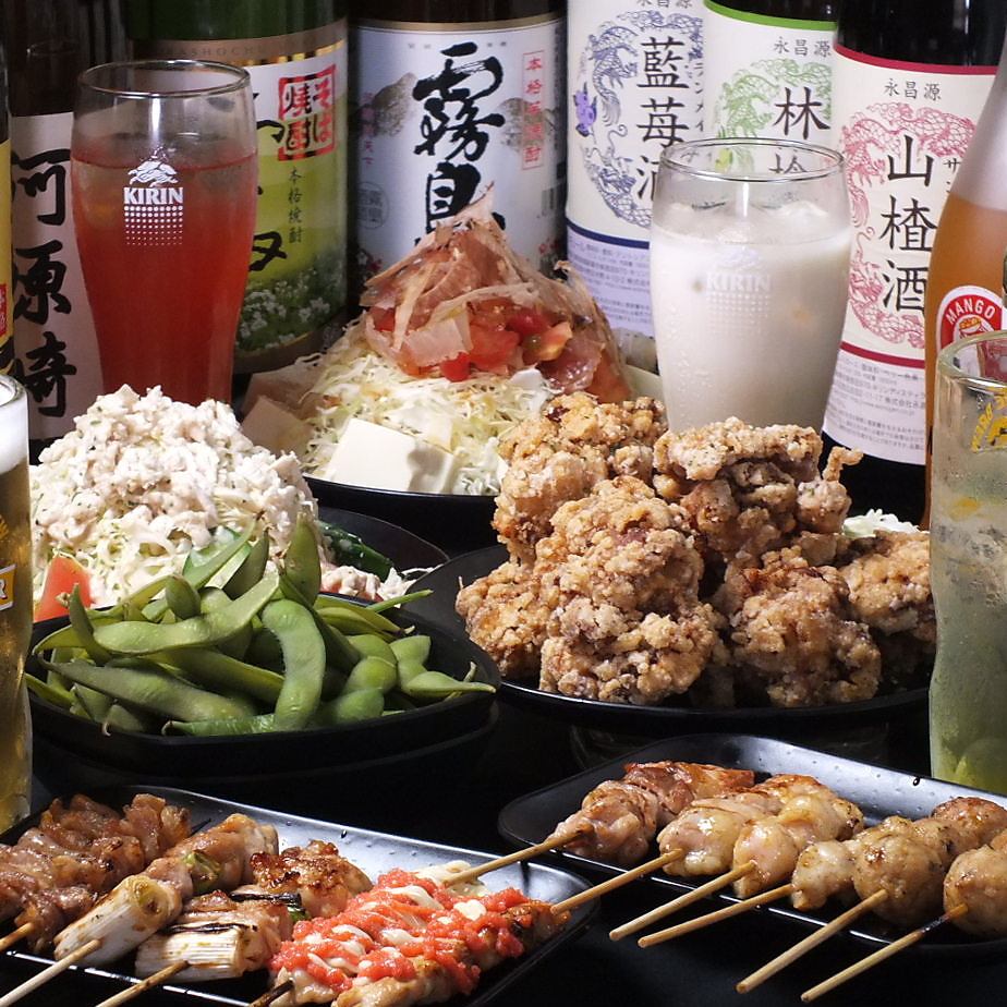 お得な飲み放題プランが充実♪580円から単品飲み放題あります！