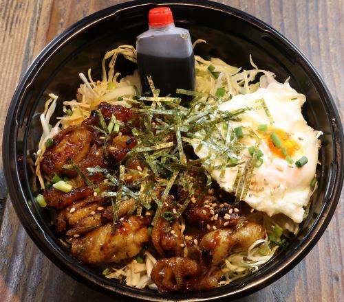 用木炭慢慢烤的皮革饭碗