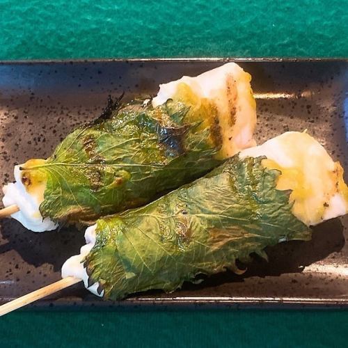 芥末烧