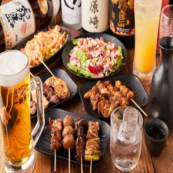 【業界激震No.1コース】開店から閉店まで最高9時間エンドレス飲み放題＋食べ放題がすごい！
