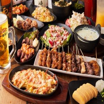 【大人気！】2時間飲み放題食べ放題コース 【3,980円】