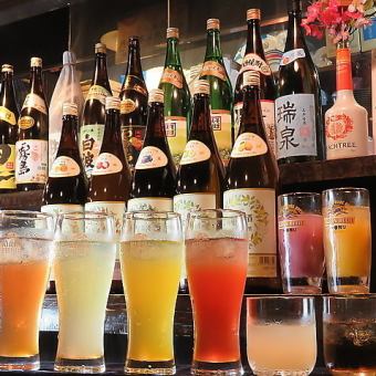 【団体宴会利用NO1！】7品付き飲み放題コース【2,980円】