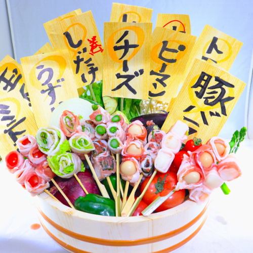 豚バラ巻き、野菜串登場！