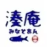 おいしいモツ鍋と博多の鮮魚 湊庵