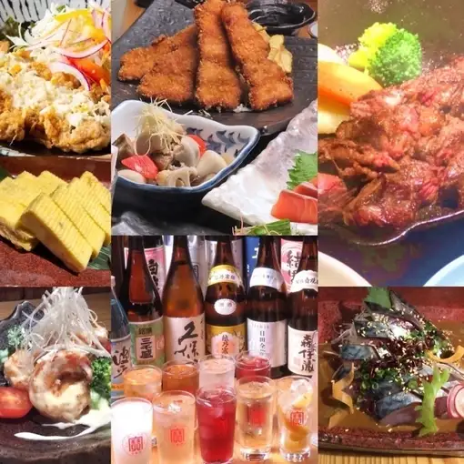 湊庵2h食べ飲み放題★男性4580円/女性4380円※金・土・祝前日は+200円