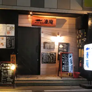 博多駅より駅チカ!会社のご宴会や同窓会など、貸切でのご利用も可能です!