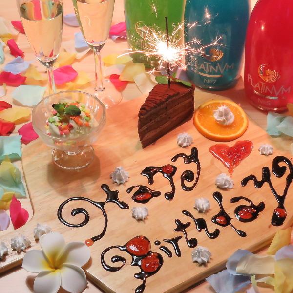 Celebrate your special day at UNLIMITED ♪ You can bring your own cake ◎ We can also prepare birthday plates ♪
