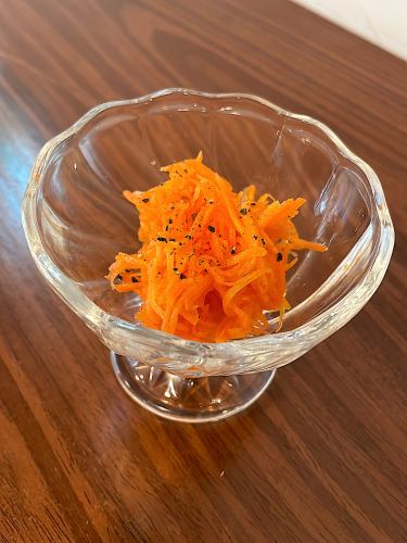carrot labe