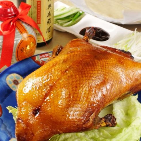 You can also enjoy Peking duck! 3-hour all-you-can-drink course for 3,980 yen.