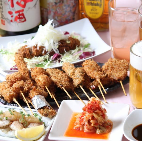 We are proud of the kushikatsu made with various special ingredients ☆