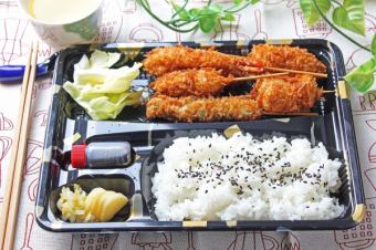 炸串便當