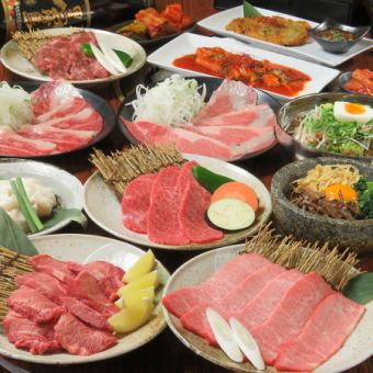 C高级套餐【含120分钟无限畅饮】厚片牛舌、上里脊肉、拌饭等16道菜8,000日元
