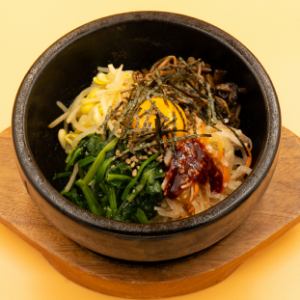 石焼ビビンバ
