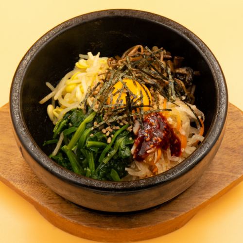 石焼ビビンバ