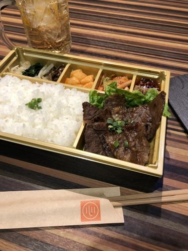 【A5ランク黒毛和牛を堪能できるお弁当】