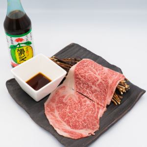A5ランク黒毛和牛のサーロイン焼きしゃぶ