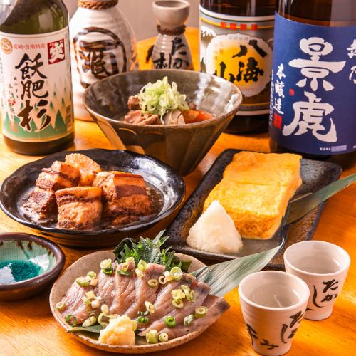 【豚の角煮】当店にご来店いただいた際には是非お召し上がりください！