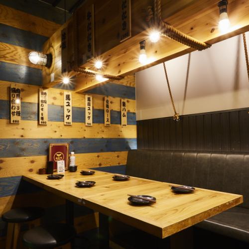 <p>【貸切OK!!最大50名様迄】ご宴会は最大50名様まで♪テーブル席もご用意！《栄/栄駅/居酒屋/個室/焼き鳥/焼鳥/飲み放題/宴会/飲み会/女子会/忘年会/新年会/歓迎会/送迎会》</p>