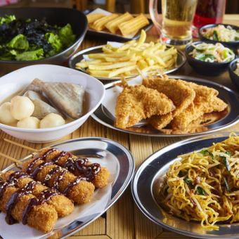 【人気NO.1】迷ったらコレ◎『わいわいコース』生付き2H飲み放題+全8品・4000円⇒3000円