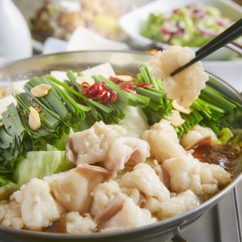 仅限周日至周四供应！国产和牛！“无限量供应的牛杂火锅套餐”5道菜，2小时无限畅饮（含生啤），原价5000日元→现价4000日元