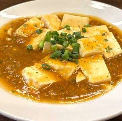 ピリ辛 麻婆豆腐