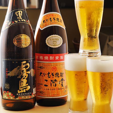 乾杯生ビール1杯付のお得な飲み放題メニューあります！