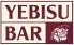 YEBISU BAR (ヱビスバー) 神楽坂店