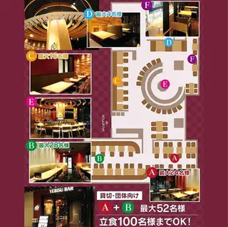【貸切・団体歓迎】最大52名様 立食100名様までOK!着席最大52名様の広々とした店内。立食なら100名様でご利用いただけます。少人数のご宴会から大人数のご宴会まで幅広いシーンでのご利用OK!貸切もご相談ください!飯田橋駅徒歩3分のアクセスの良さも自慢です。