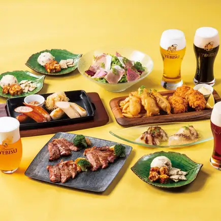 ■當日接受預約！ ■暢飲4種惠比壽啤酒！內含120分鐘無限暢飲「經典套餐」 ¥6,500（含稅）