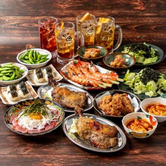 【事前予約限定！4,500円→4,000円】幹事様必見！名物や海鮮が充実「プレミアムコース」