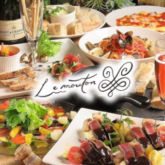 【ディナー】当日OK!シェフお任せ料理全8品+120分生ビール込み飲み放題7000円