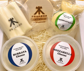 We respond to your requests for instant cheese, so please enjoy our retail cheese in your restaurant!