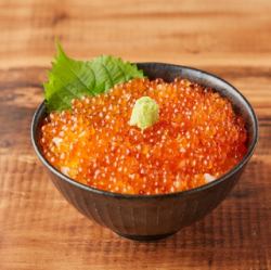 Spilled salmon roe bowl