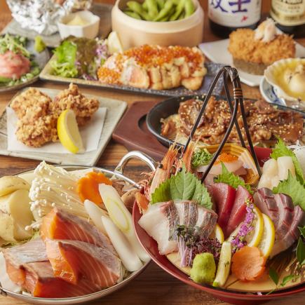 【新年会】12月・1月限定〈鍋付きつまむ松コース〉2時間飲み放題付き￥7,000