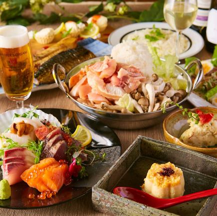 [Tsumamu Take Course with Hot Pot] Includes 2 hours of all-you-can-drink \6,000