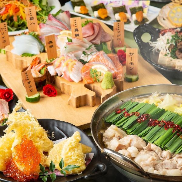 [A must-see for secretaries! Lots of great deals★] 2-hour all-you-can-drink course full of Kyushu flavors starting from 3,500 yen! Perfect for welcome parties and farewell parties.
